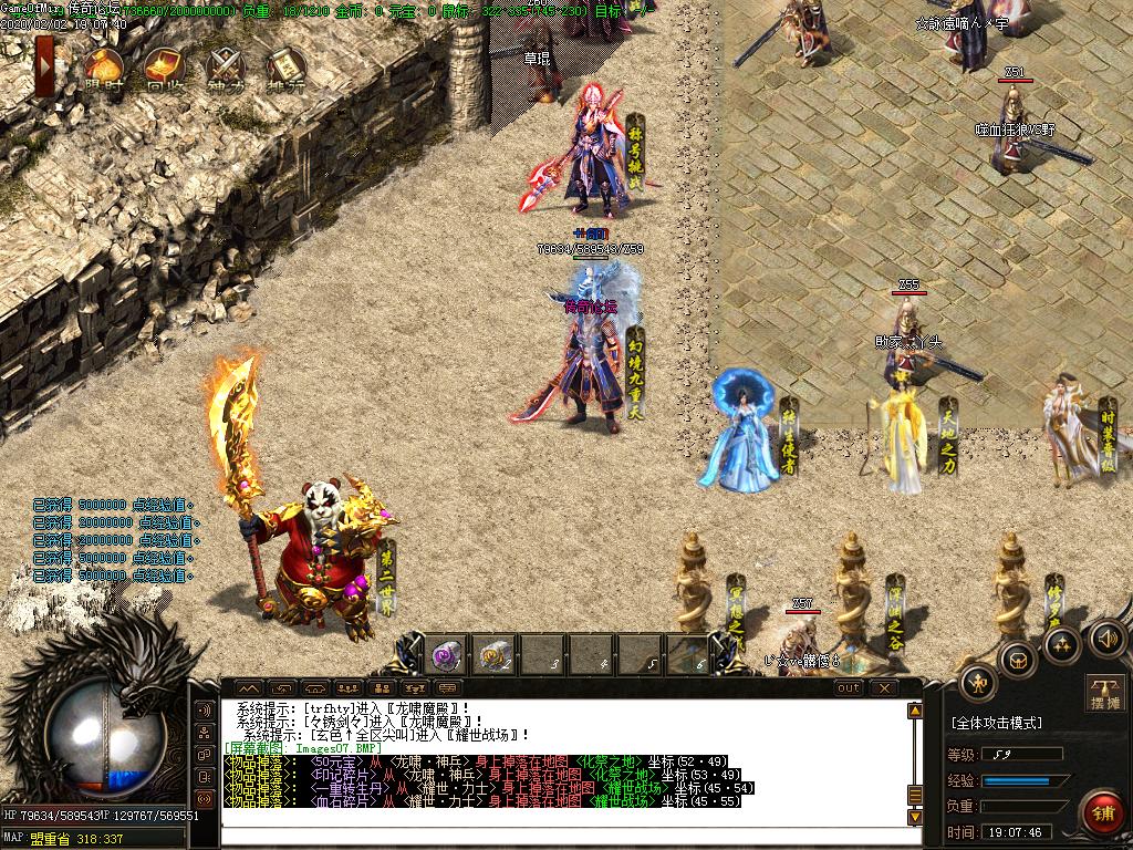 Images08.BMP