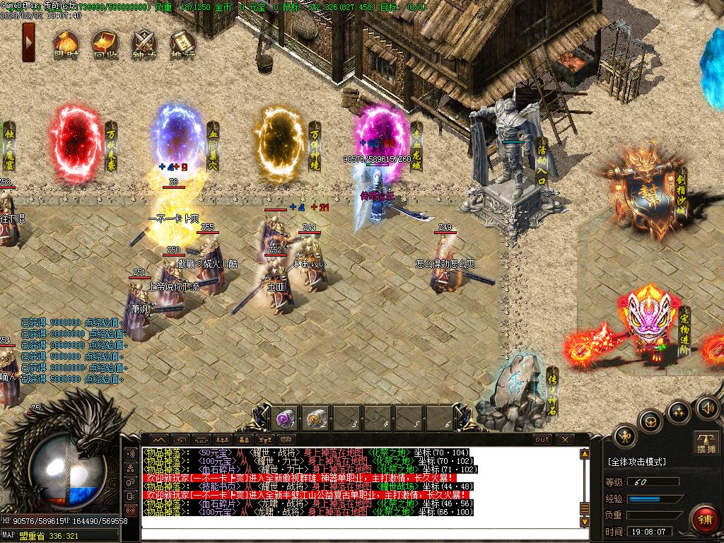 Images10.BMP