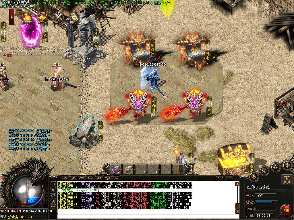 Images11.BMP