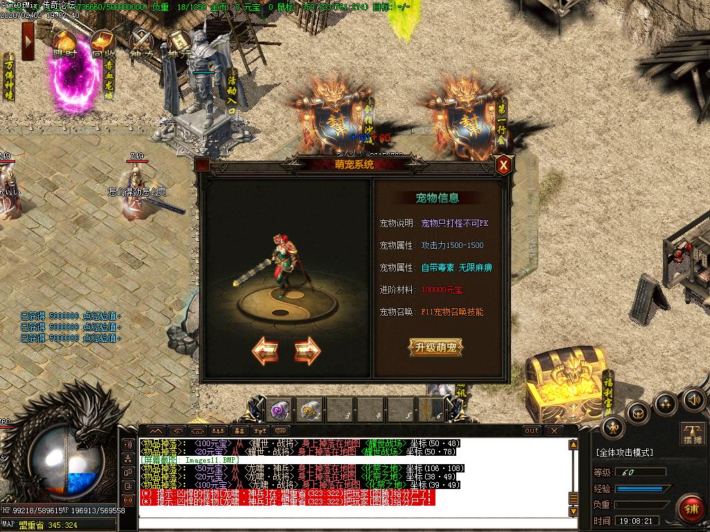Images12.BMP