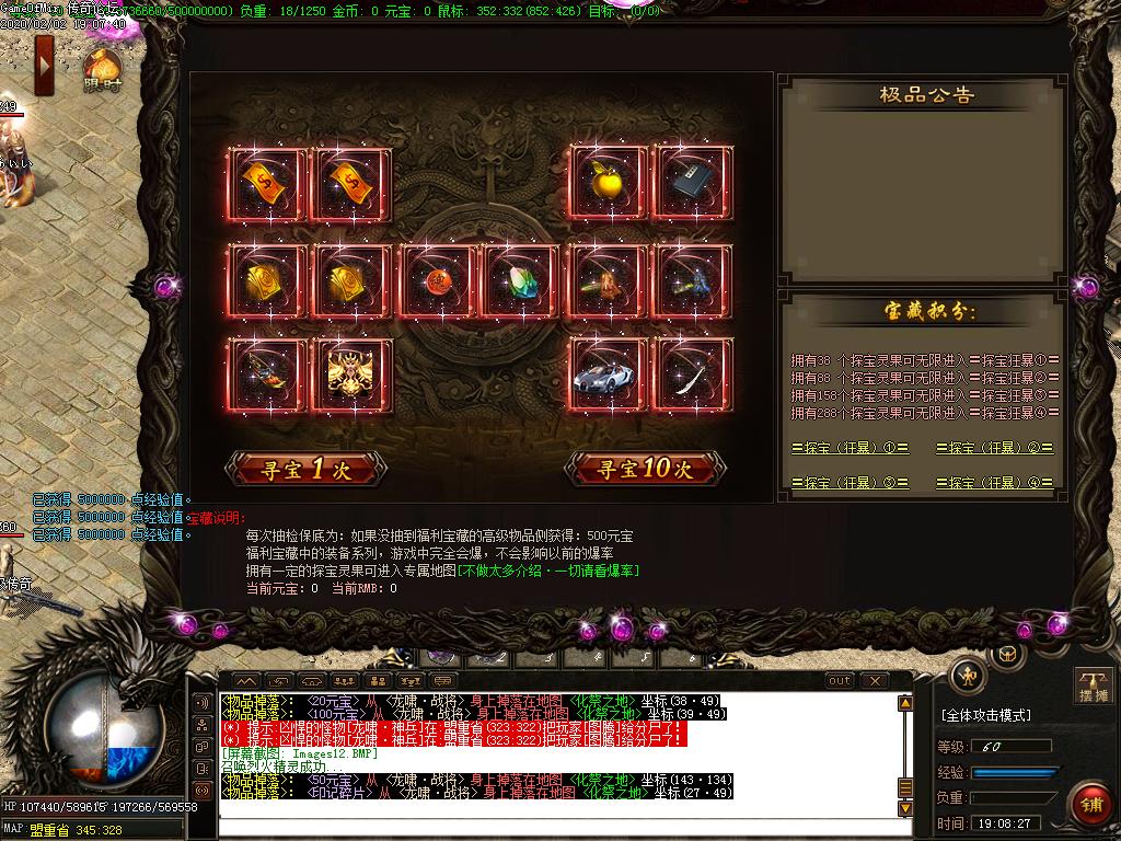Images13.BMP