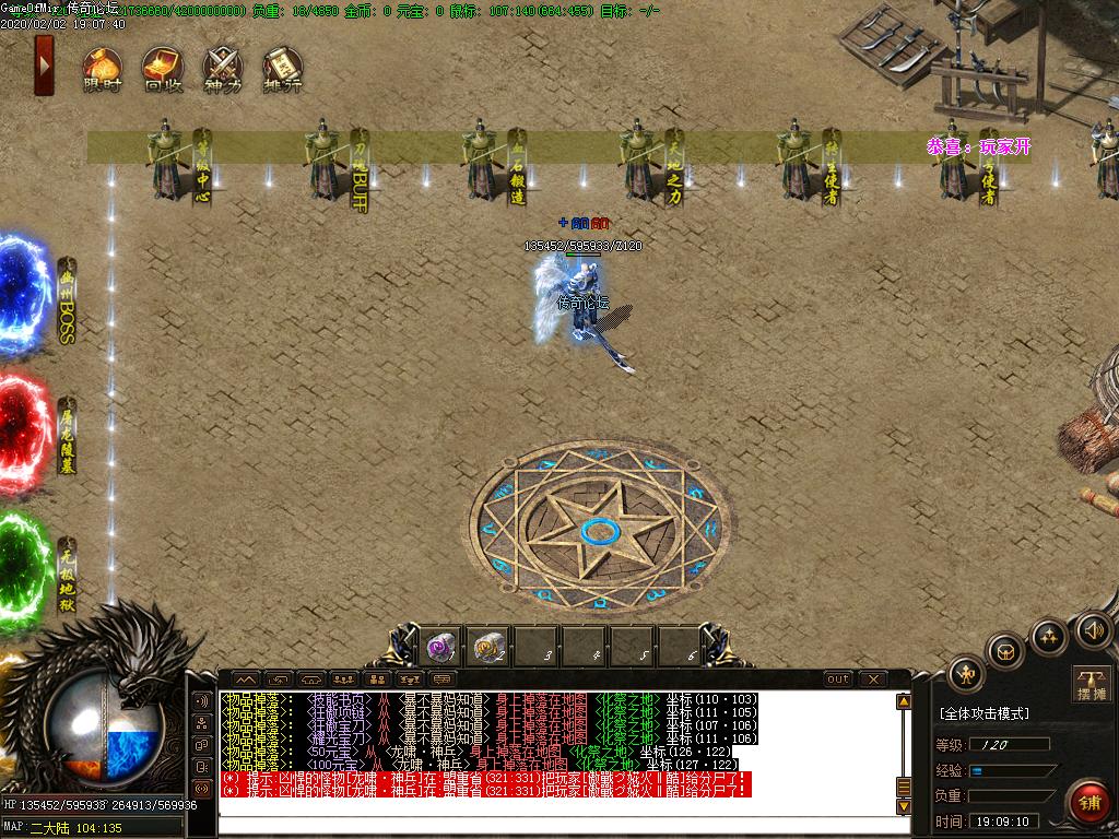 Images14.BMP