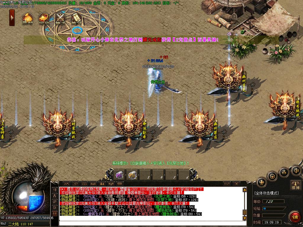 Images16.BMP