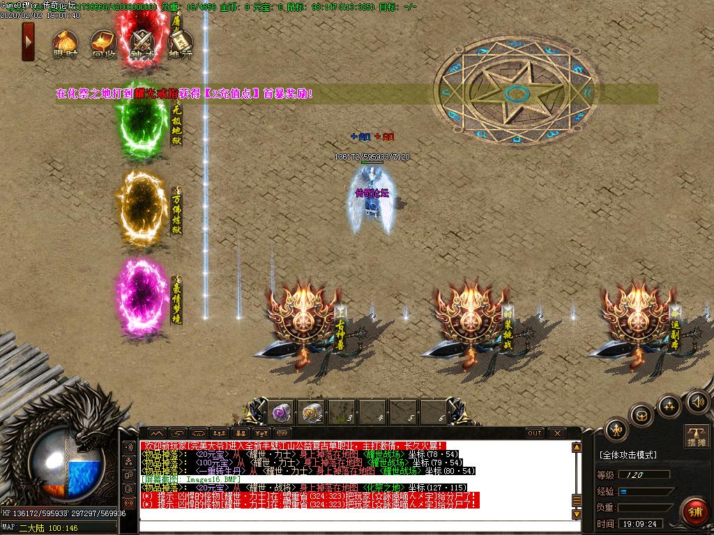 Images17.BMP