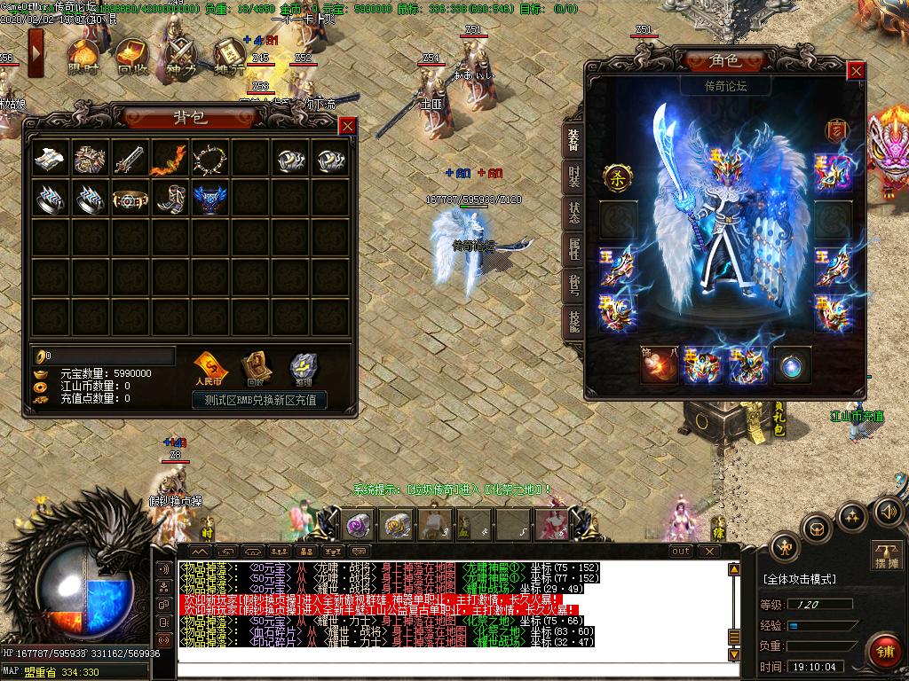 Images18.BMP