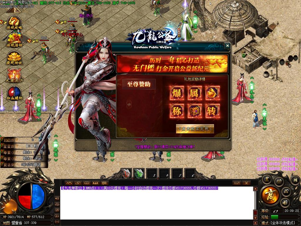 Images02.BMP
