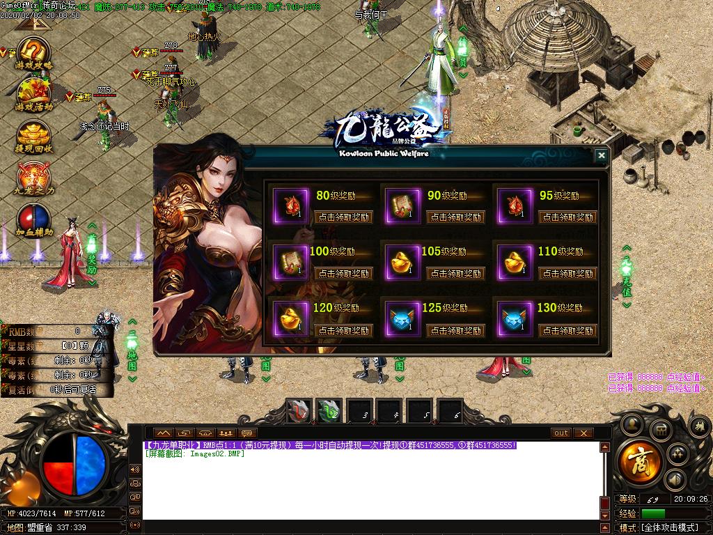 Images03.BMP