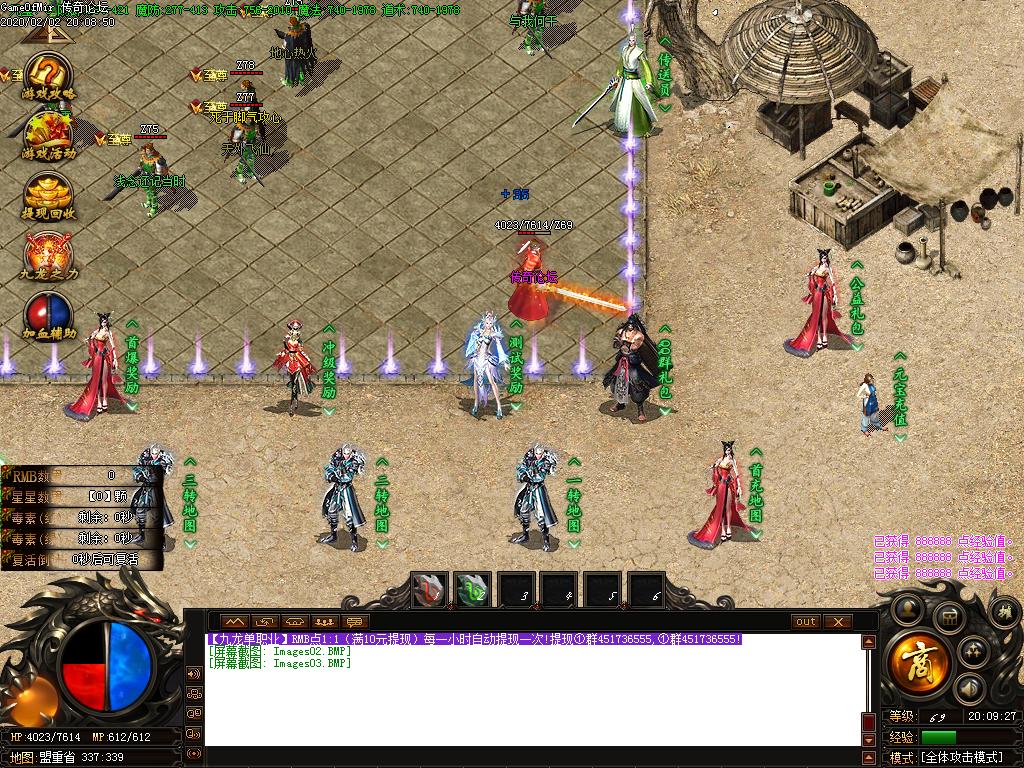 Images04.BMP