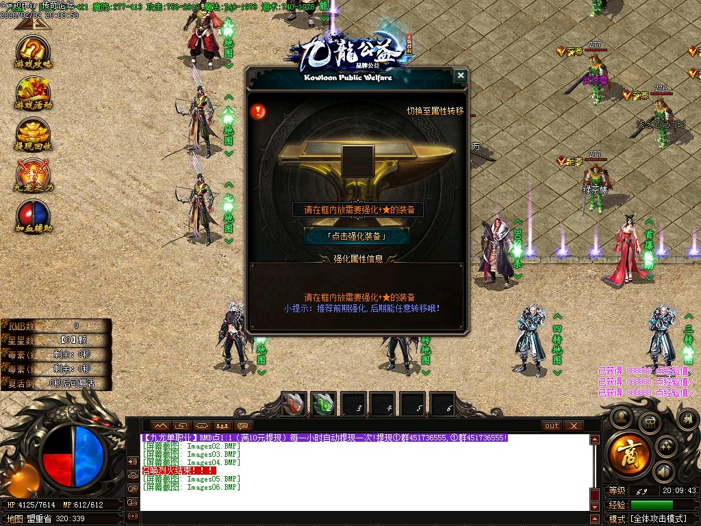 Images07.BMP