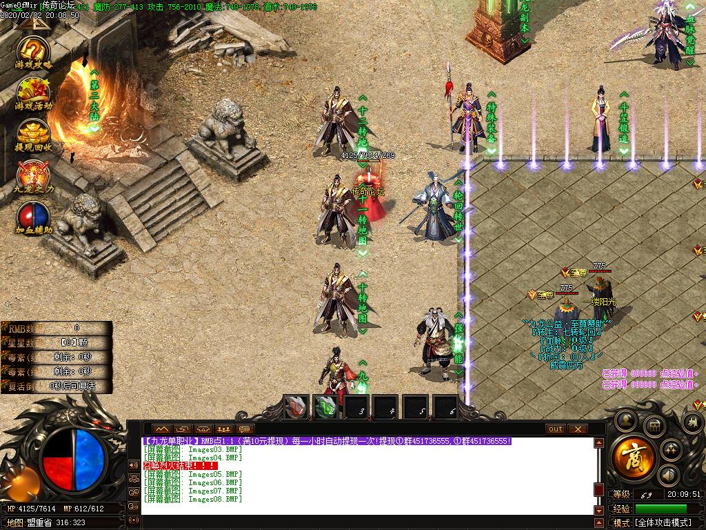 Images09.BMP