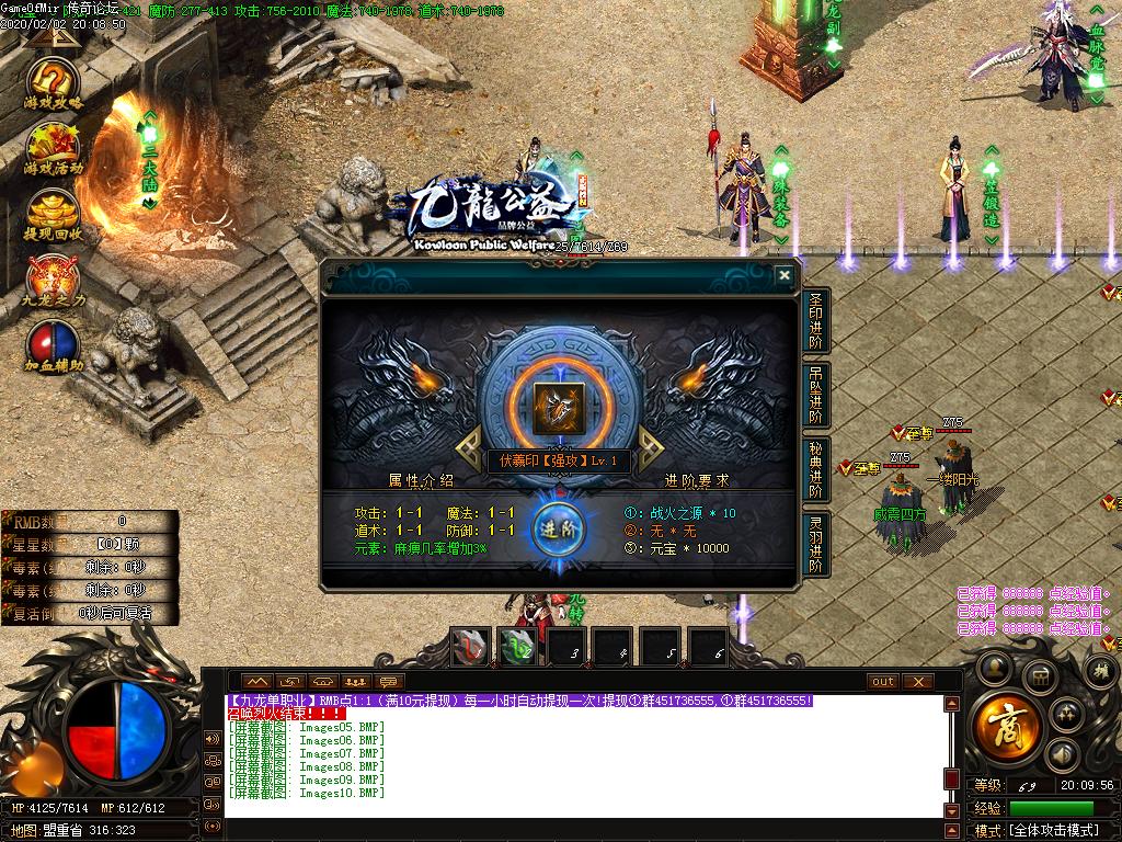 Images11.BMP