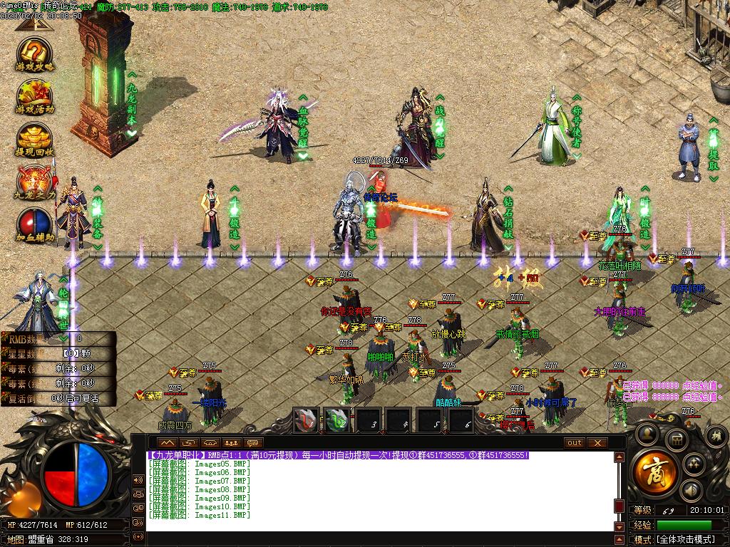 Images12.BMP