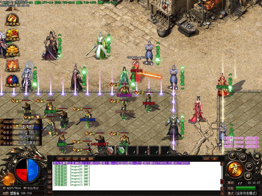 Images14.BMP
