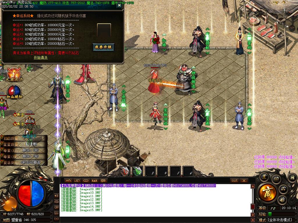 Images16.BMP