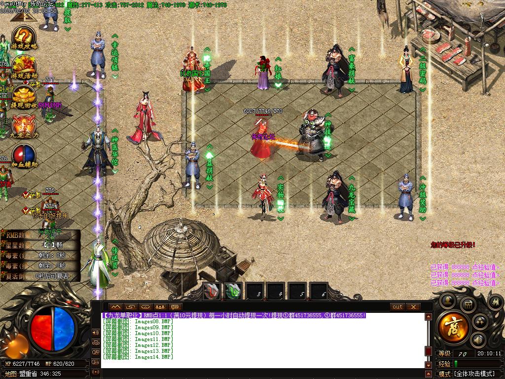 Images15.BMP