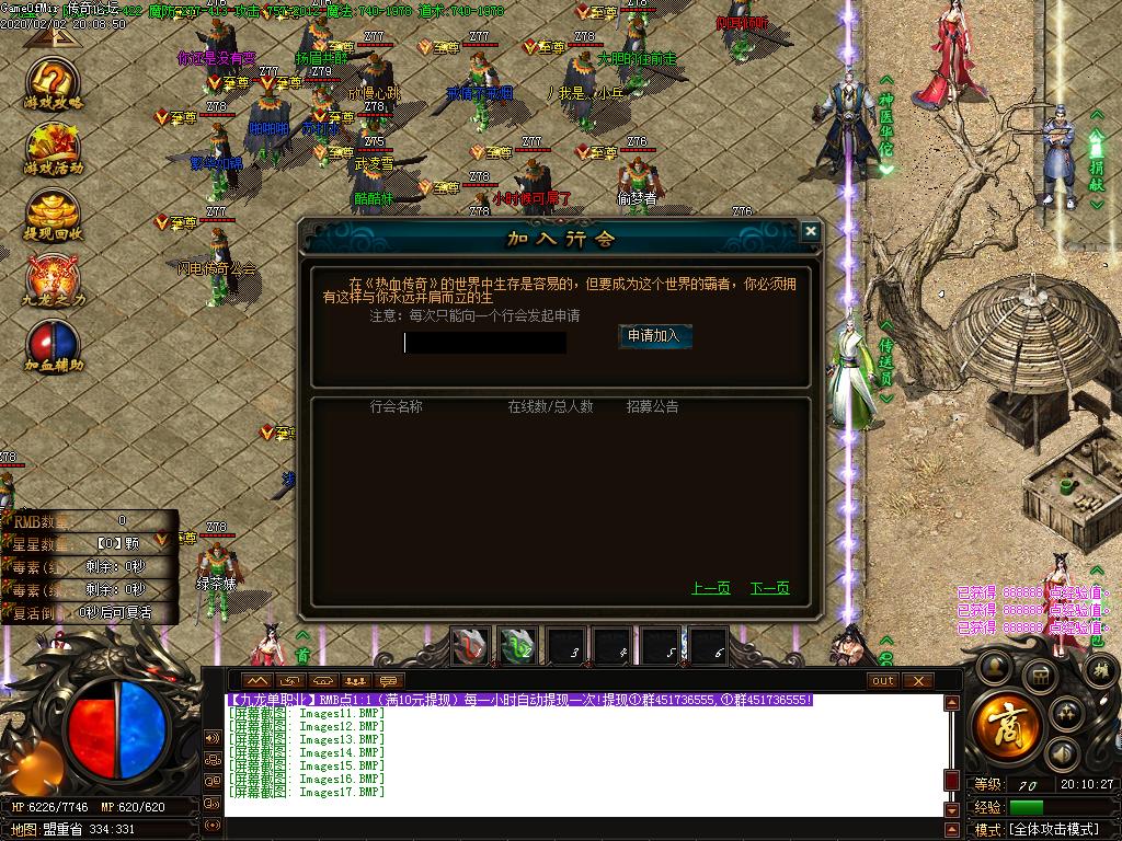 Images18.BMP