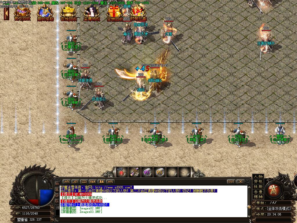 Images04.BMP