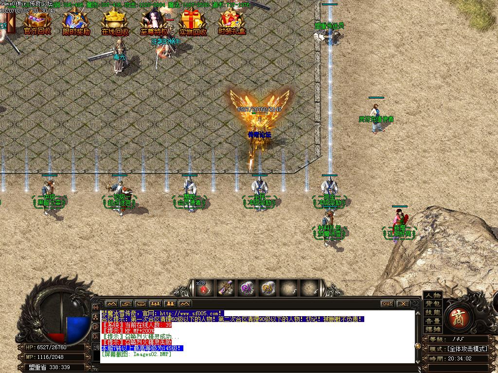 Images03.BMP