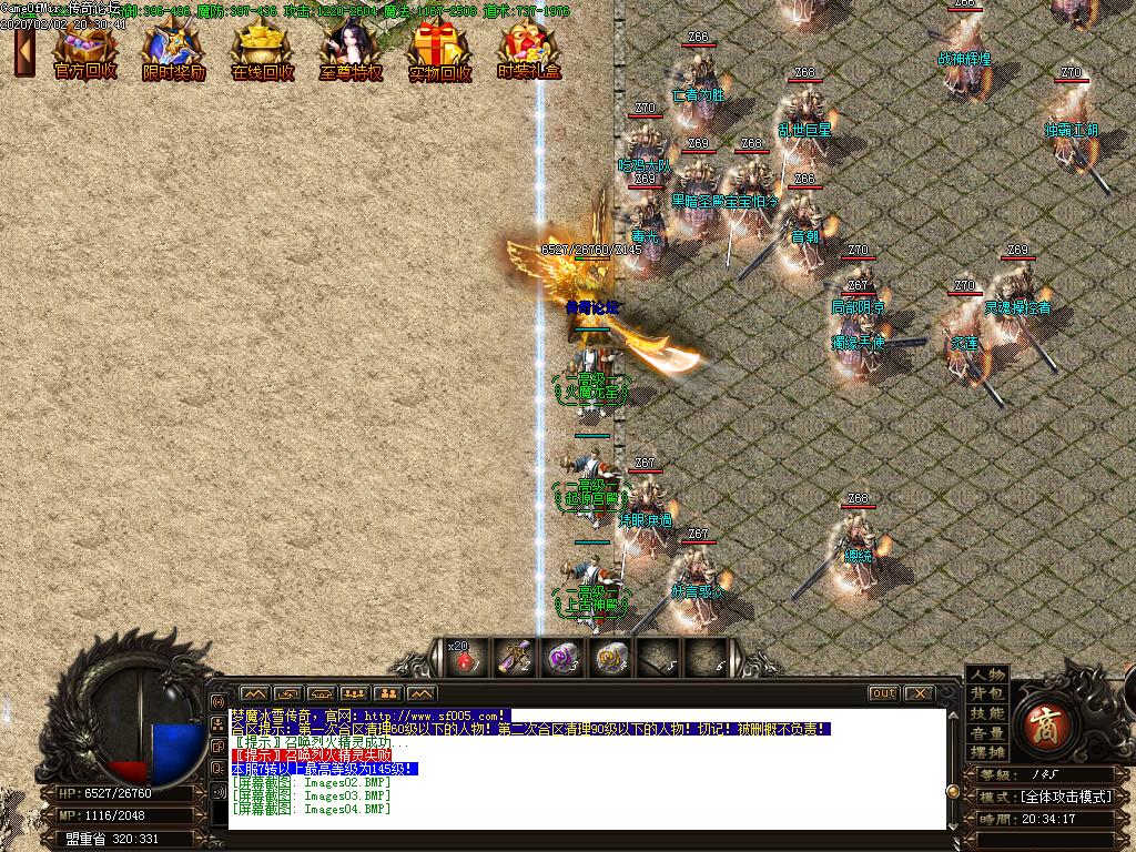 Images05.BMP