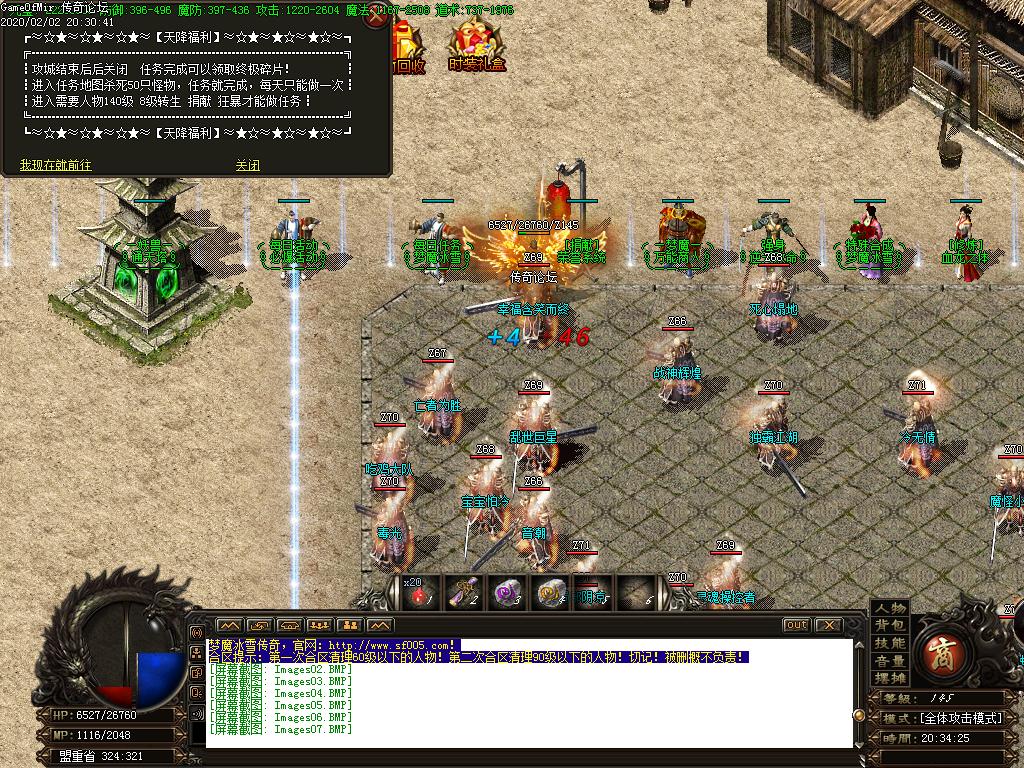 Images08.BMP