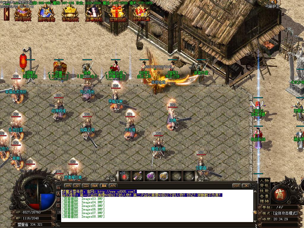 Images09.BMP