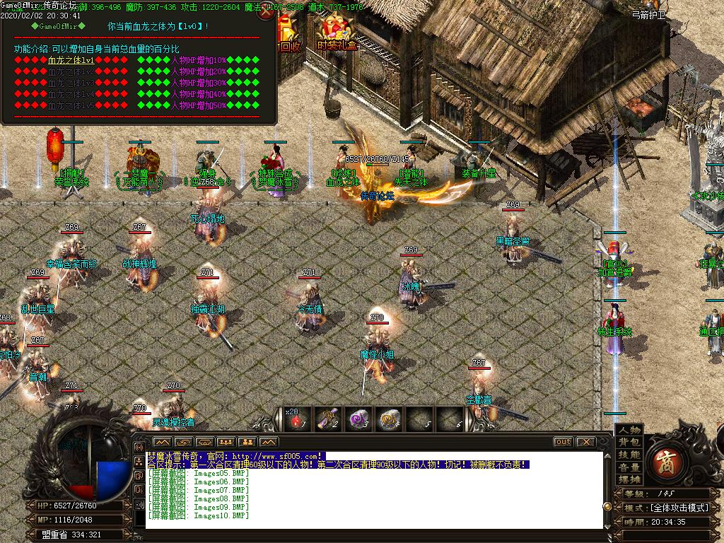 Images11.BMP