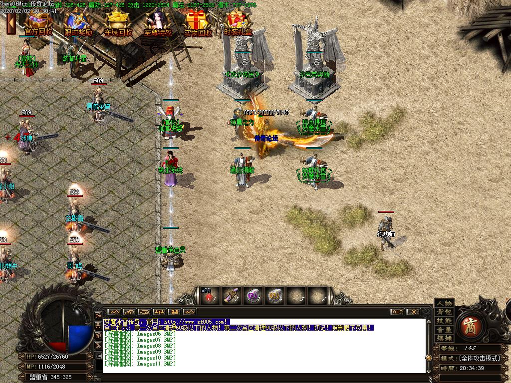Images12.BMP