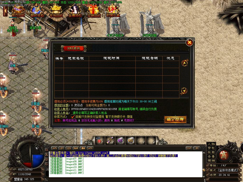 Images13.BMP
