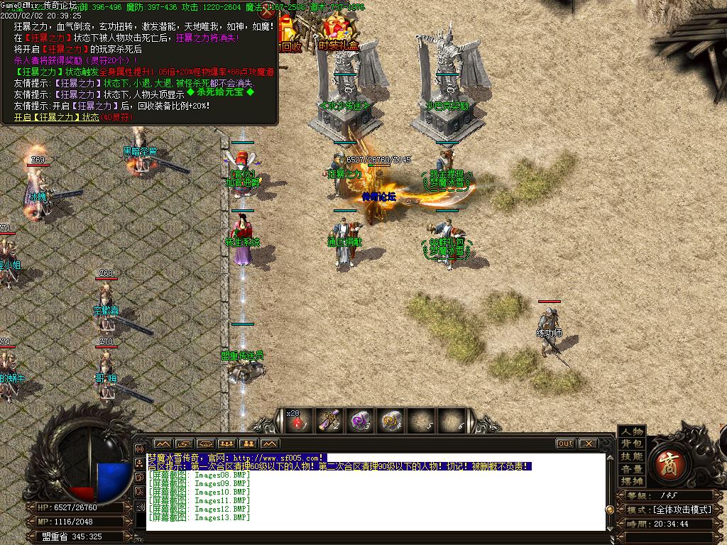 Images14.BMP