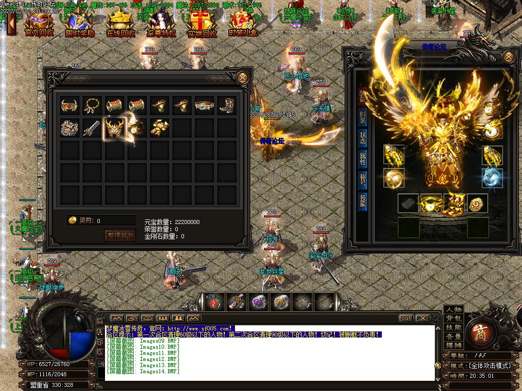 Images15.BMP