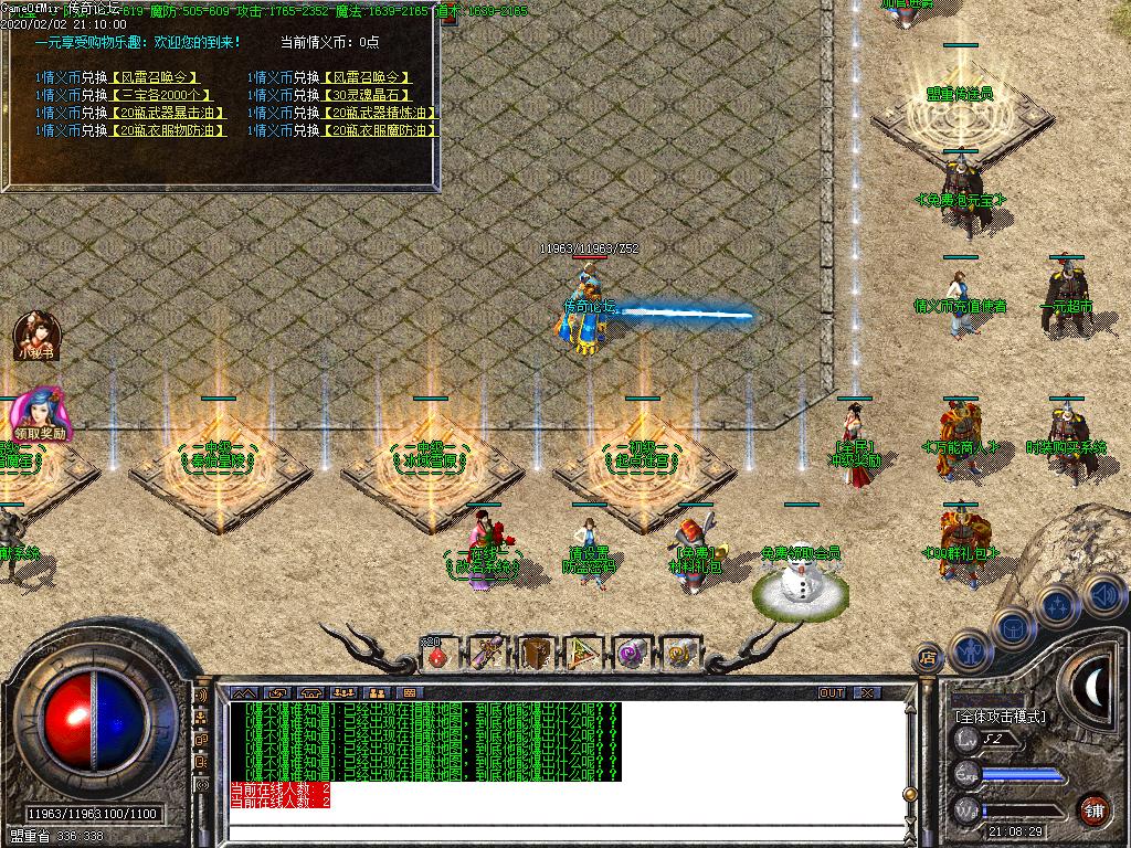 Images09.BMP