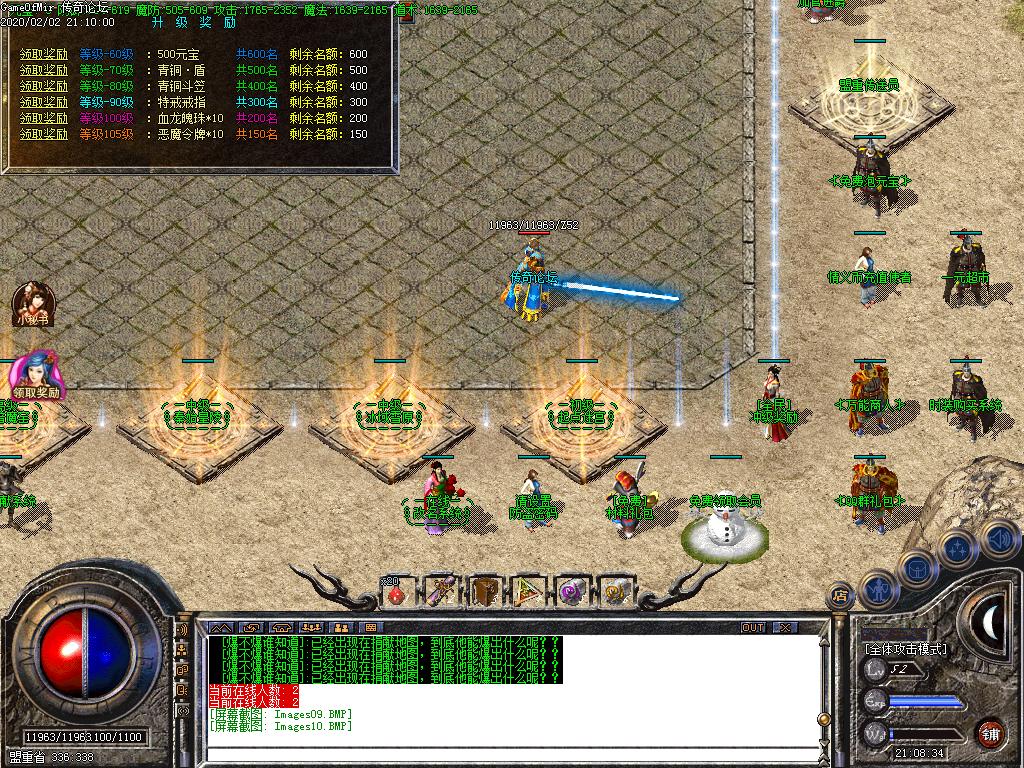 Images11.BMP