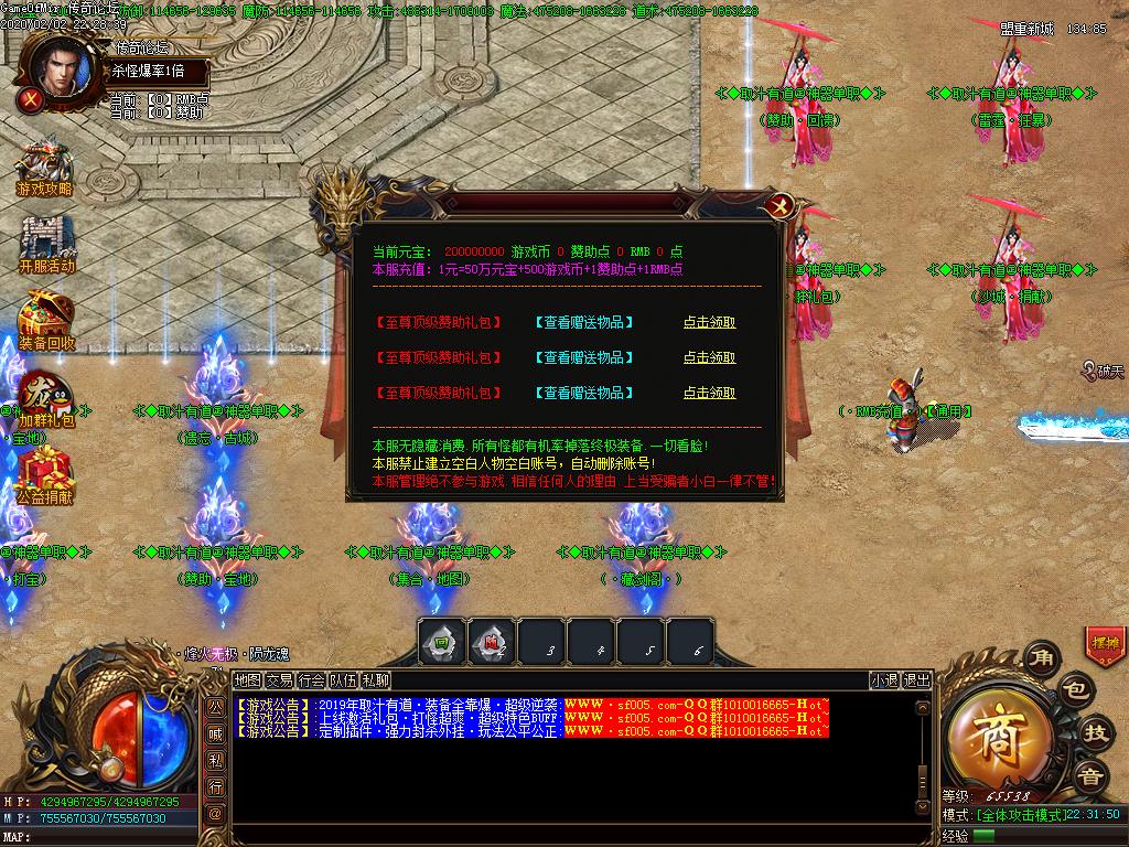 Images02.BMP