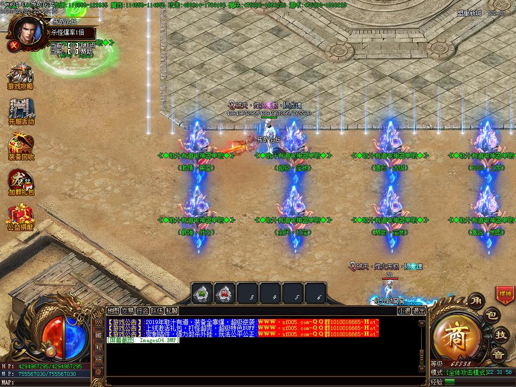 Images05.BMP