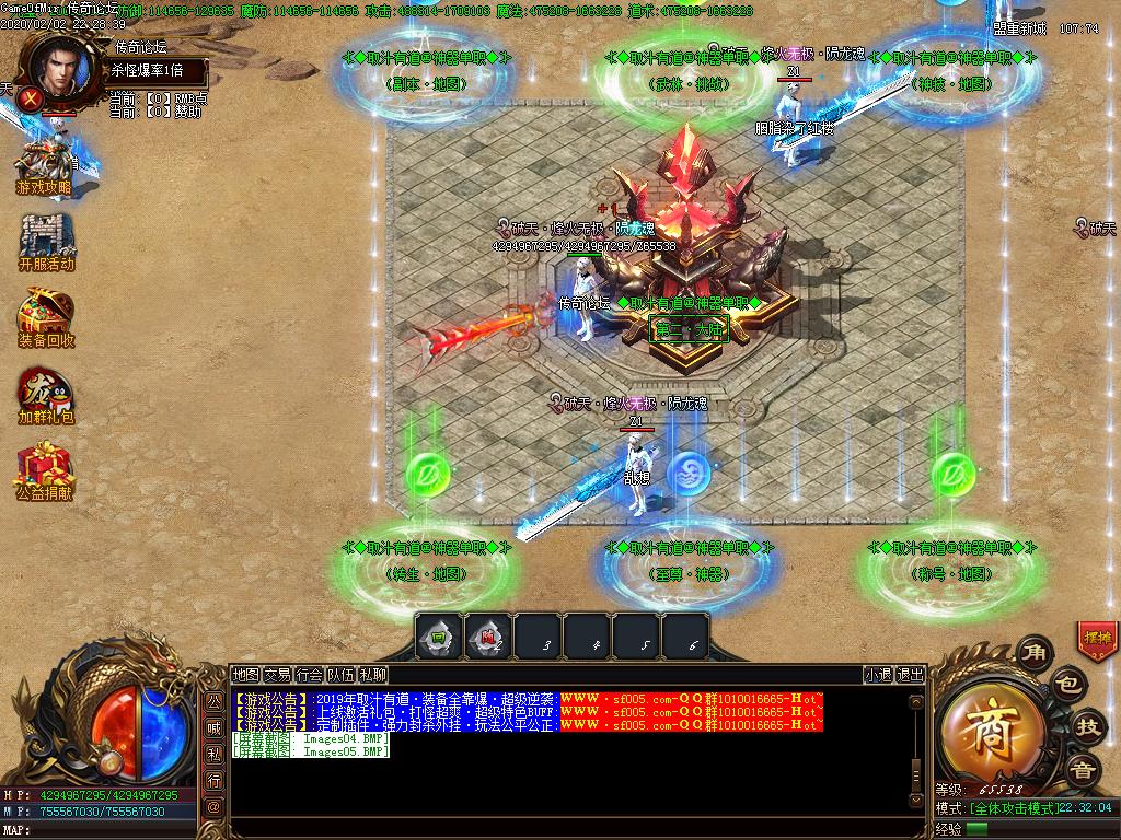 Images06.BMP