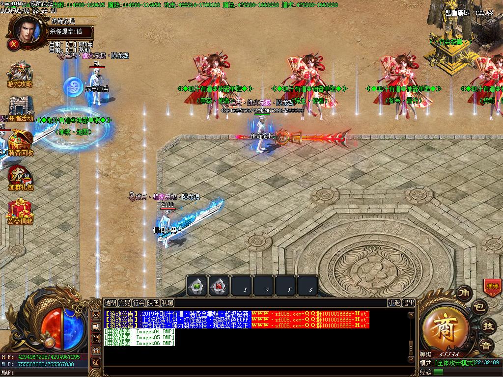 Images07.BMP