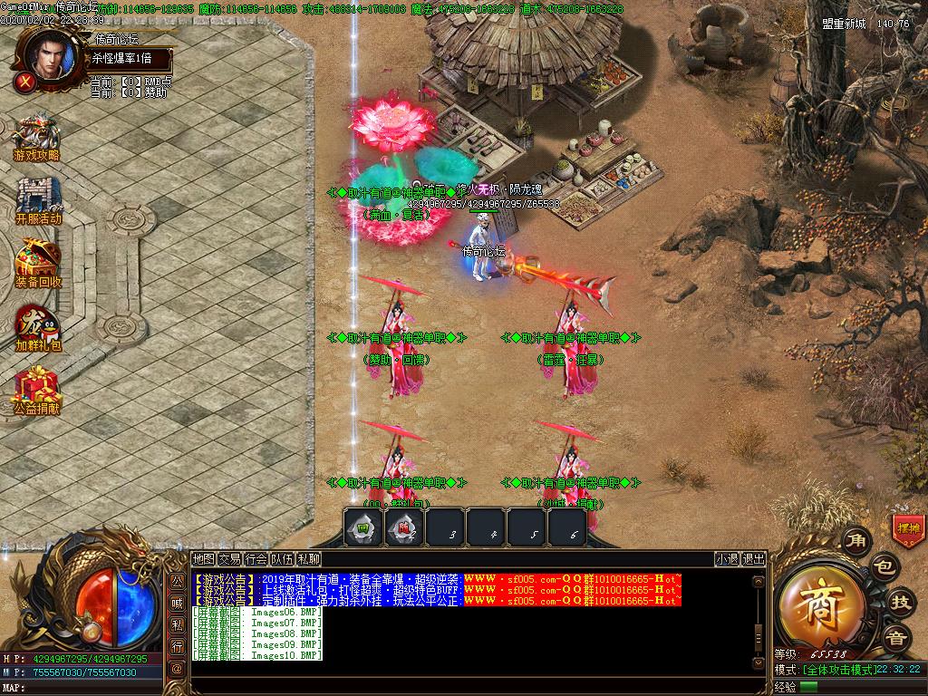 Images11.BMP