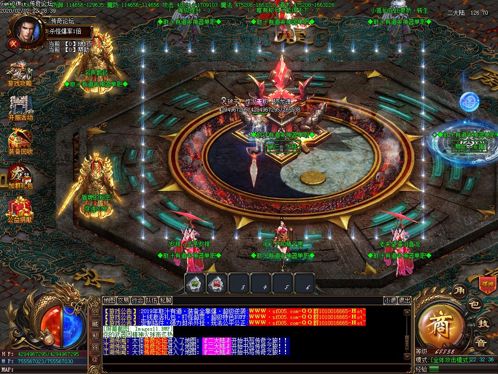 Images12.BMP