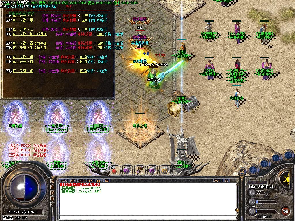Images02.BMP