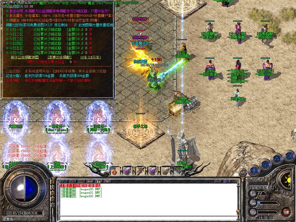 Images03.BMP