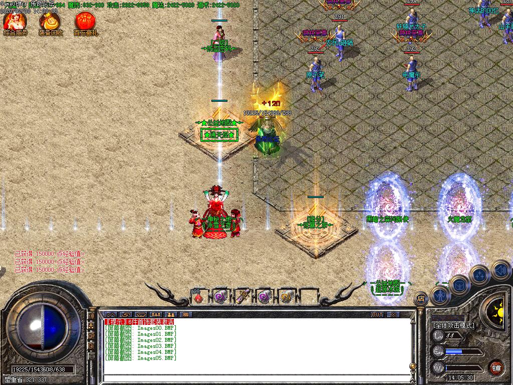 Images06.BMP