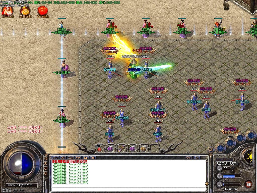 Images07.BMP