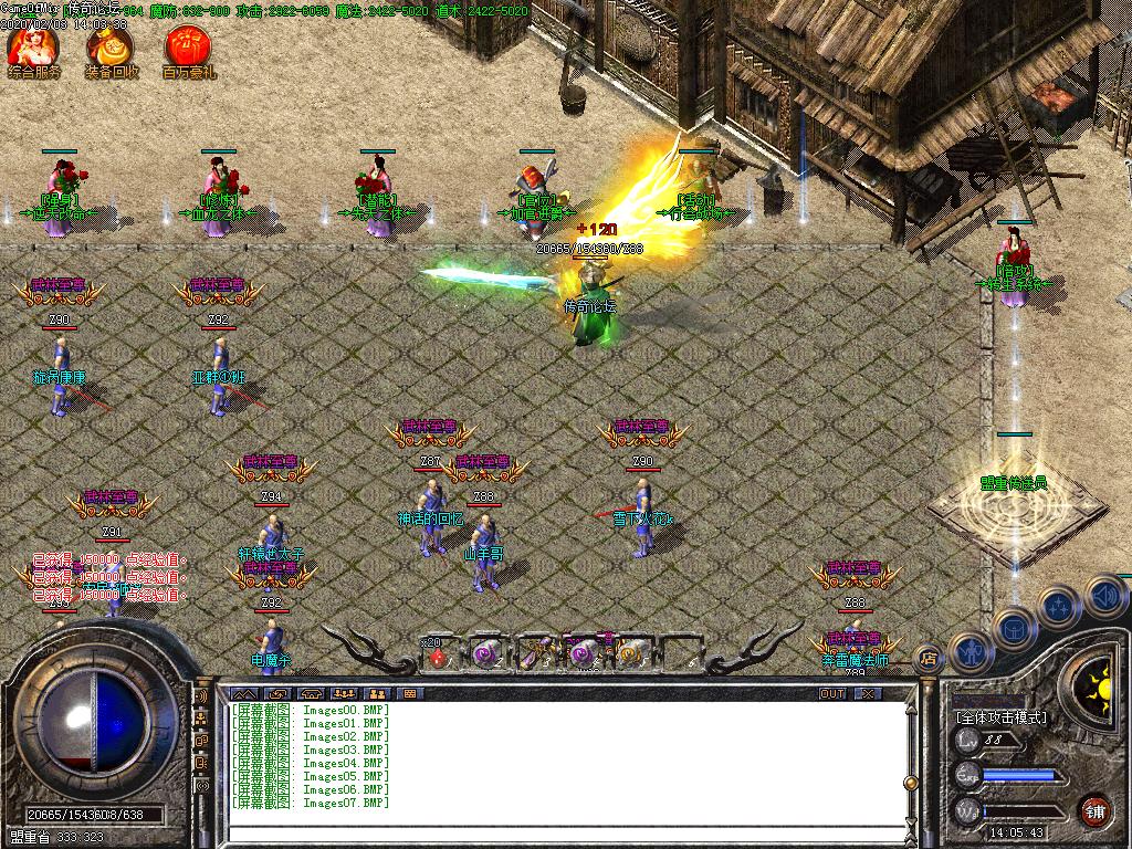 Images08.BMP