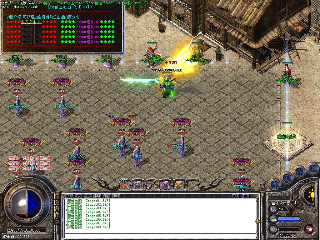 Images09.BMP