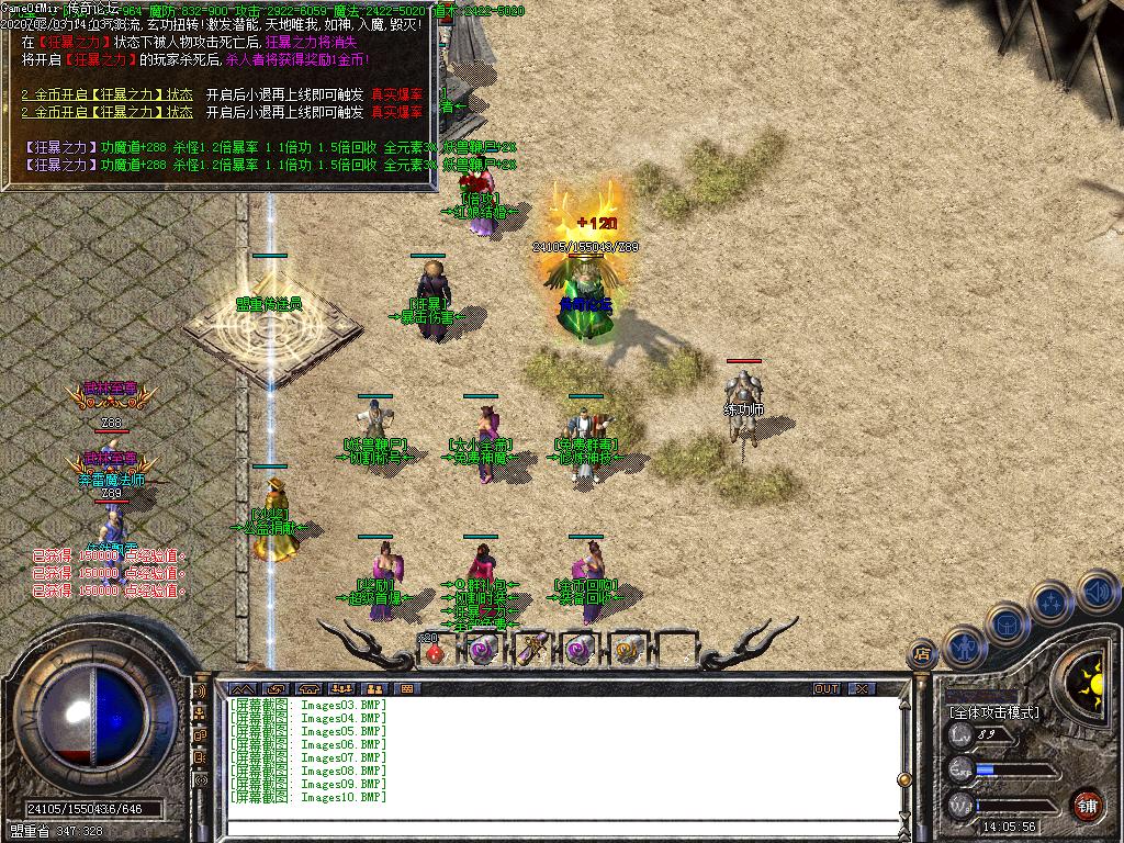 Images11.BMP