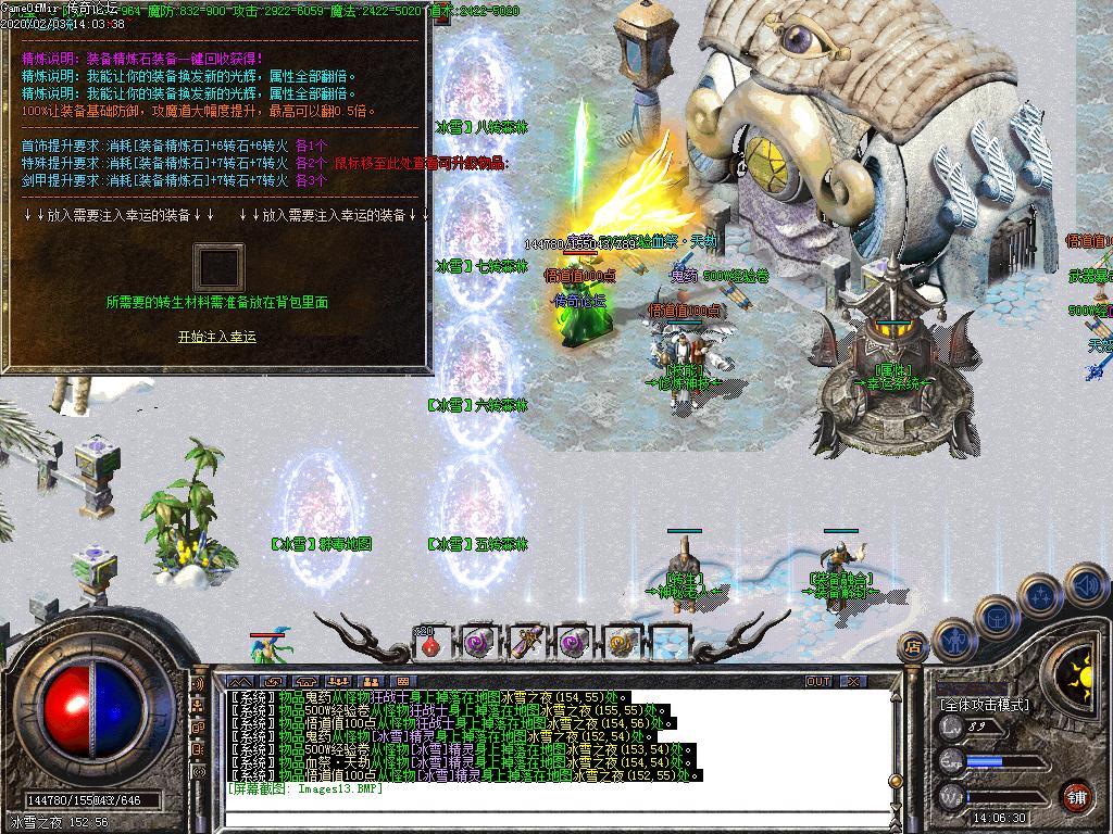 Images14.BMP