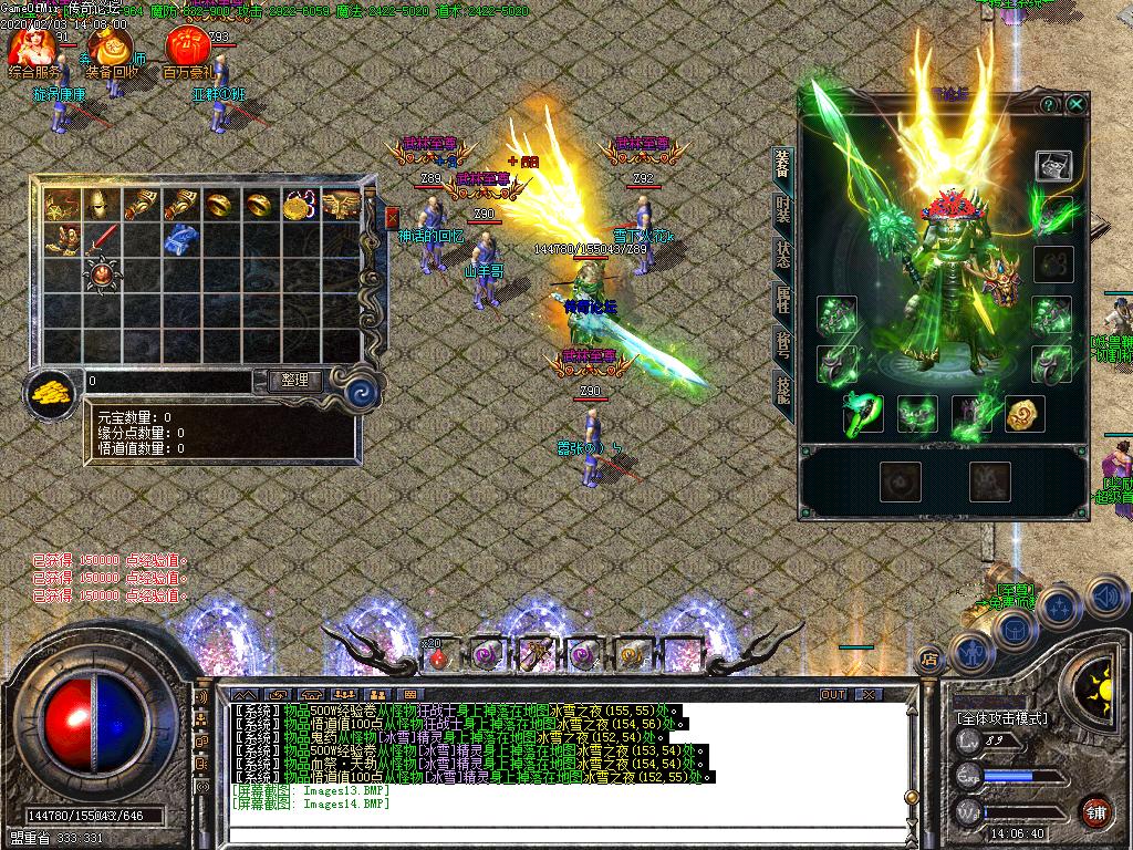Images15.BMP