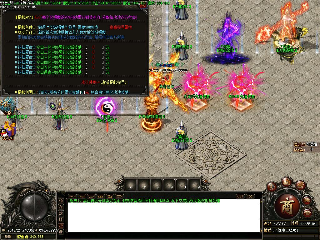Images02.BMP