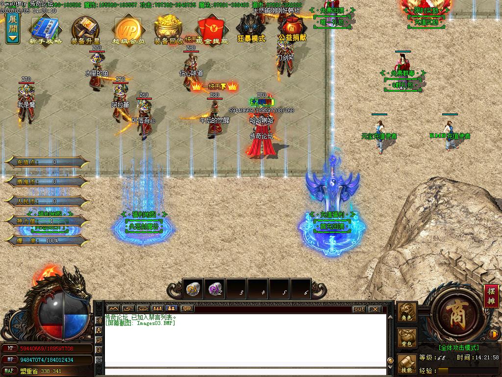 Images04.BMP