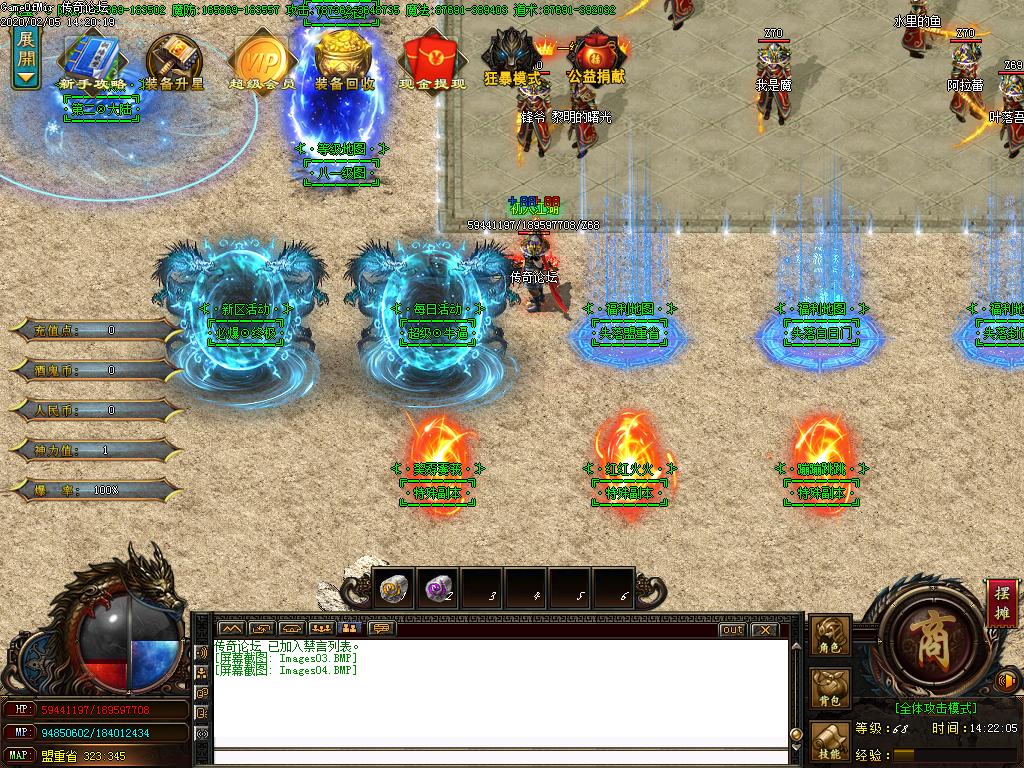 Images05.BMP